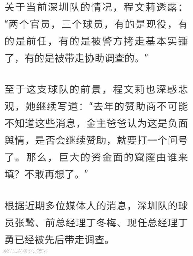 除了男女主人公的;遗憾与;错过，片中全人类并肩坚守最后战场的热血与勇气，也令不少观众热泪盈眶